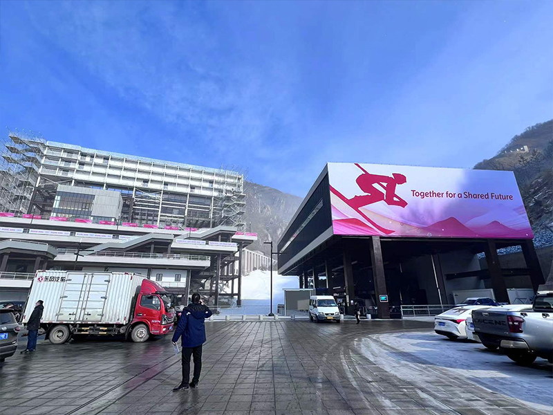 北京捷特达电梯助力2022北京冬奥会，提供电梯保障服务！(图1)