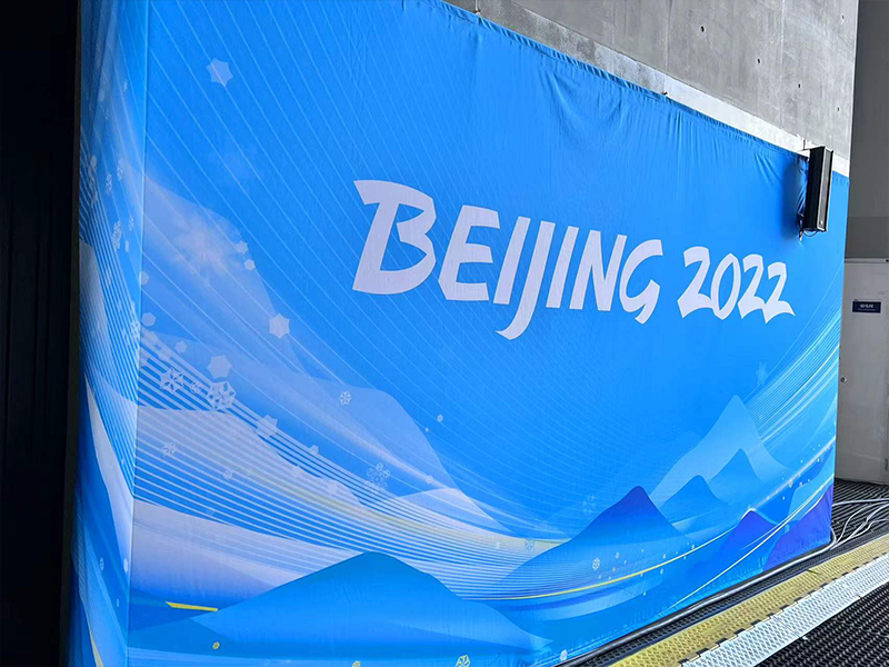 北京捷特达电梯助力2022北京冬奥会，提供电梯保障服务！(图2)