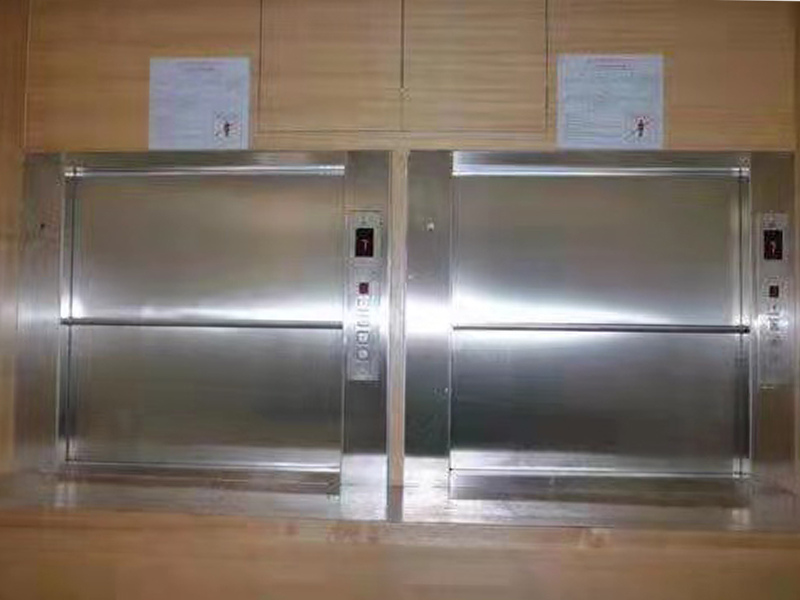 安装杂物电梯